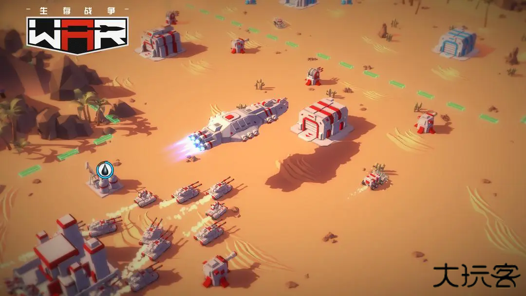 生存战争下载 v1.44.213043