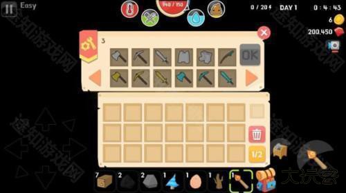 生存大世界新手入门指南图片6