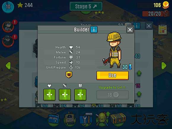 死亡突围僵尸战争中文版