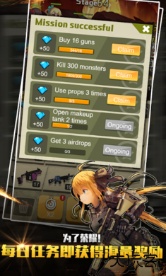 玩我最6无限金币