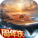 现代海战下载 v1.0.116