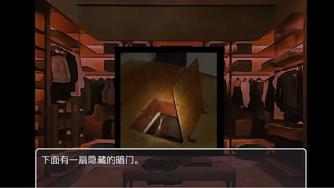 失踪下载 v1.9.48