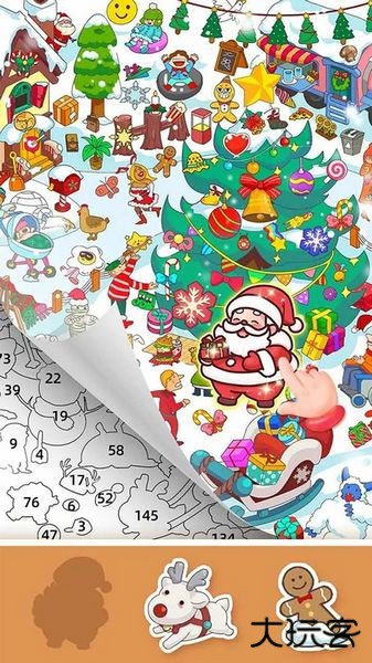 拼图大闯关无广告版下载 v1.08