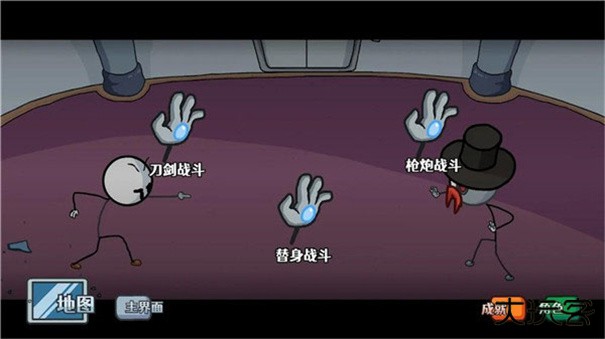 火柴人亨利合集下载 v1.0