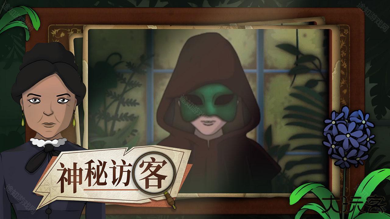 奇异园艺安卓版