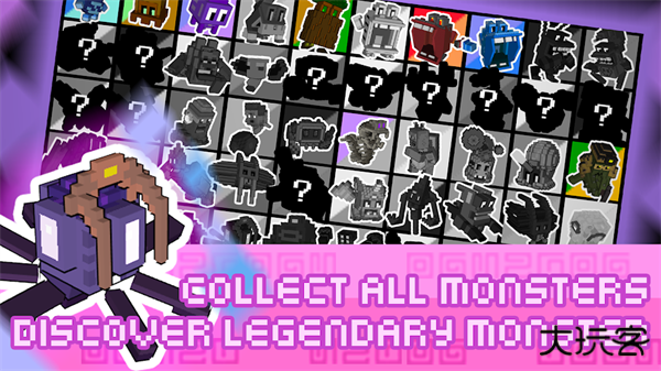 怪兽之星下载 v1.3.5