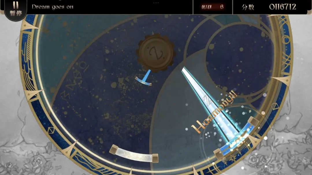 调律诗篇下载 v3.0.6