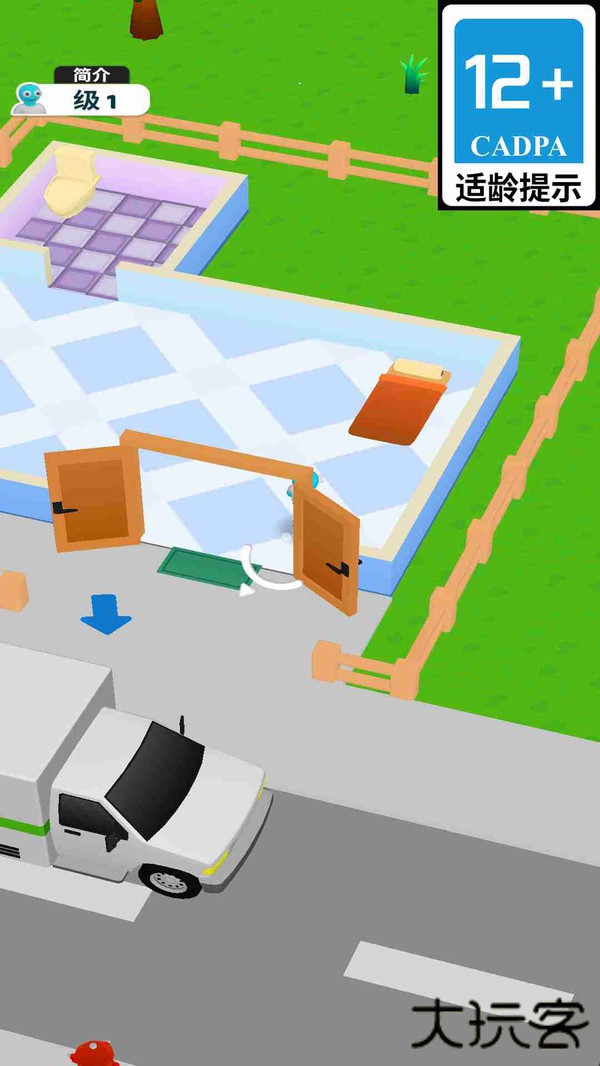 魔幻小城镇下载 v1.33