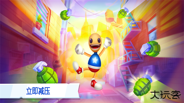 疯狂木偶人2全部解锁版下载 v2.0.13