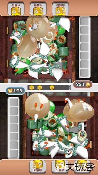 抓大鹅官方正版