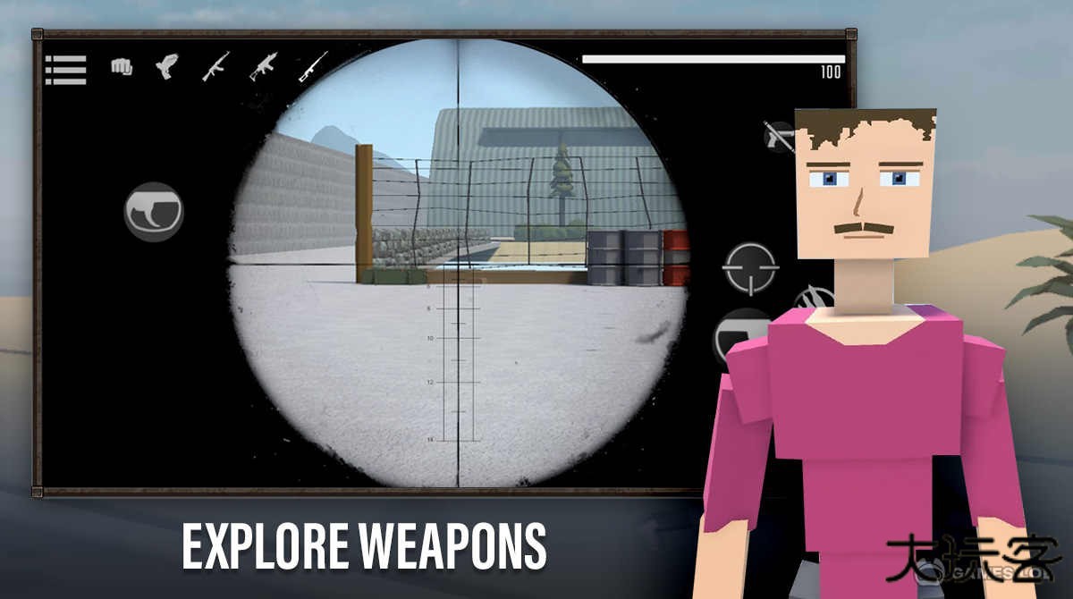 gorebox16.0最新版本下载 v16.0