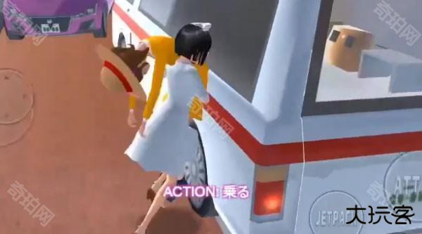 樱花校园模拟器旧版中文版