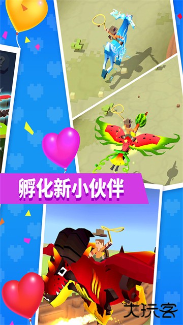 疯狂动物园最新版