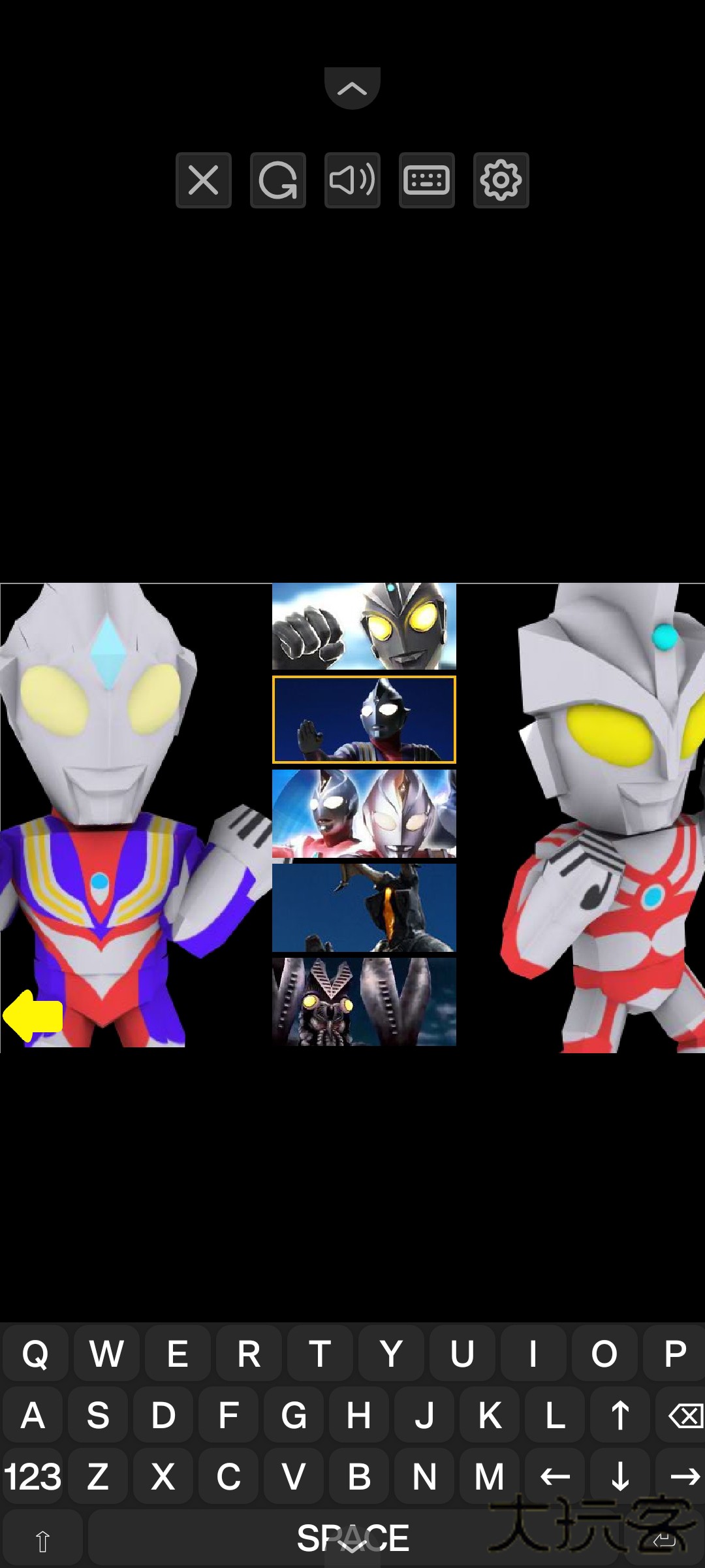 奥特曼家族3下载 v1.00.30-patreon