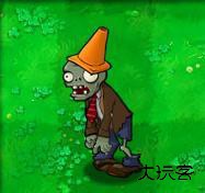 植物大战僵尸北美版