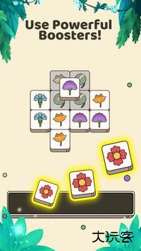 奥内特大师瓷砖马赫谜题下载 v1.0.3