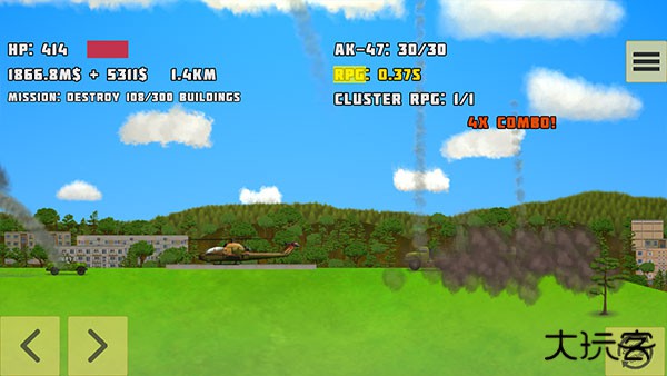 完全毁灭中文版下载 v2.10.6