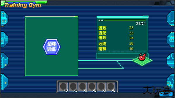 数码宝贝驯兽师重生2下载 v1.0.7