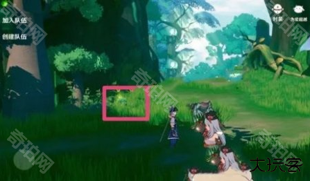 圣境之塔中文版