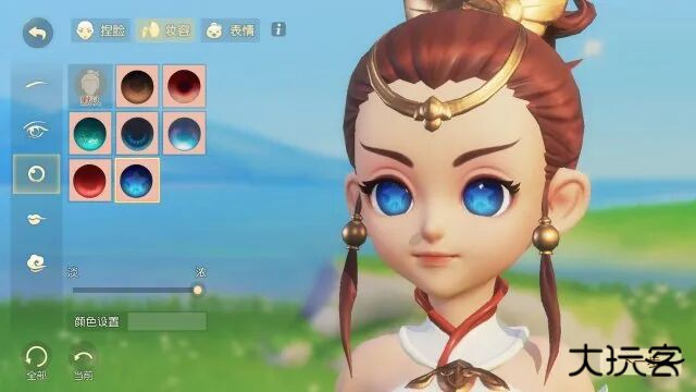 梦幻西游三维版