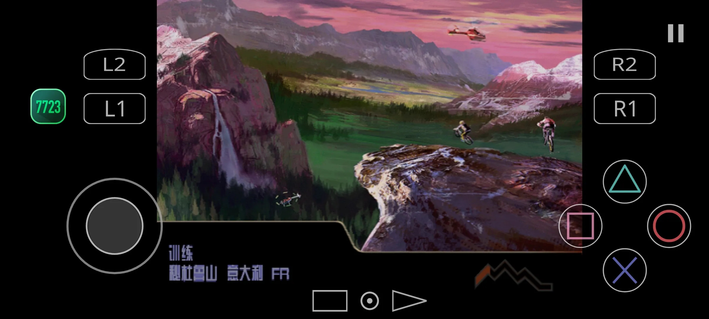 暴走山地自行车下载 v2.0-4248