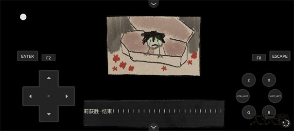 AndyLeyl(安迪与莉莉的棺材)汉化版下载 v1.05