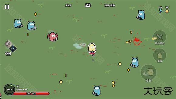 我不是魔王手机版