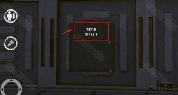 后室邪恶空间多人联机版