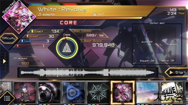 八方节拍下载 v2.8.1