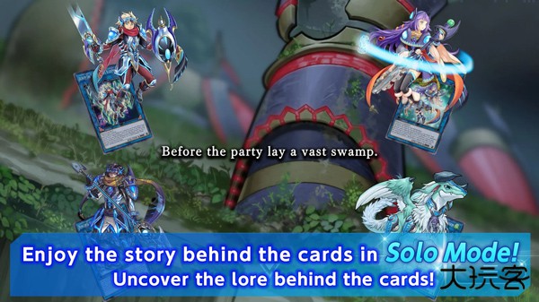 游戏王master duel中文版下载 v2.4.0