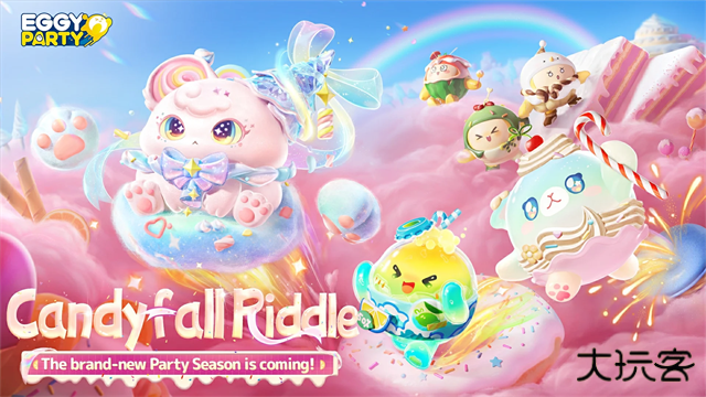 eggy party下载 v1.0.164