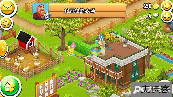 卡通农场安卓版