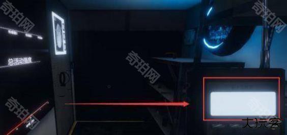 恐鬼症中文联机版