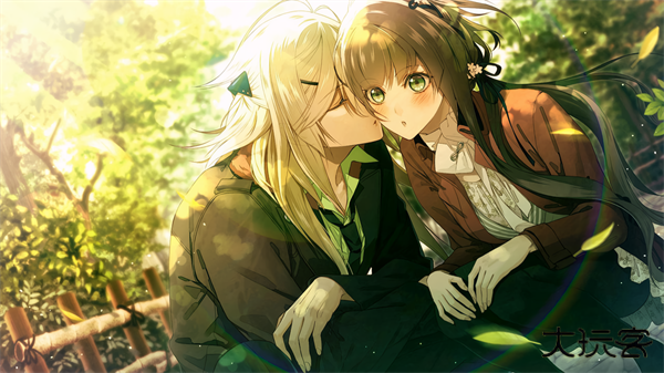 项圈恶意下载 v1.0.8