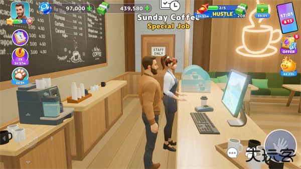 度假城市人生模拟下载 v1.7.1