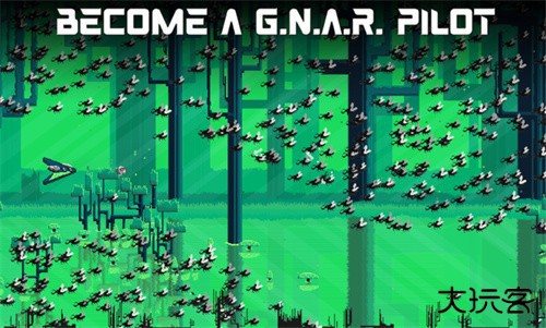 星云攻击预备队下载 v12.1.1