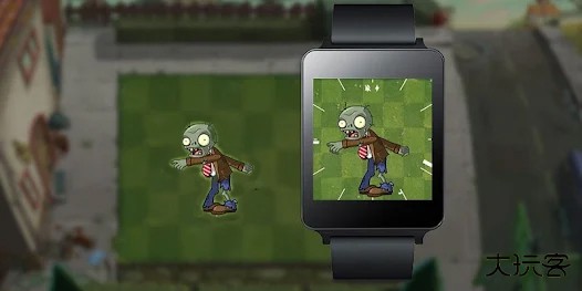 pvz手表版下载 v1.0.5