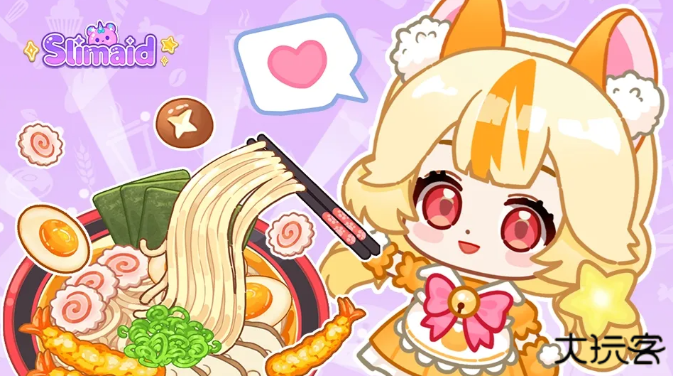 史莱姆拉面达人下载 v1.0.2