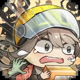 我在末日送快递免广告下载 v1.0.9