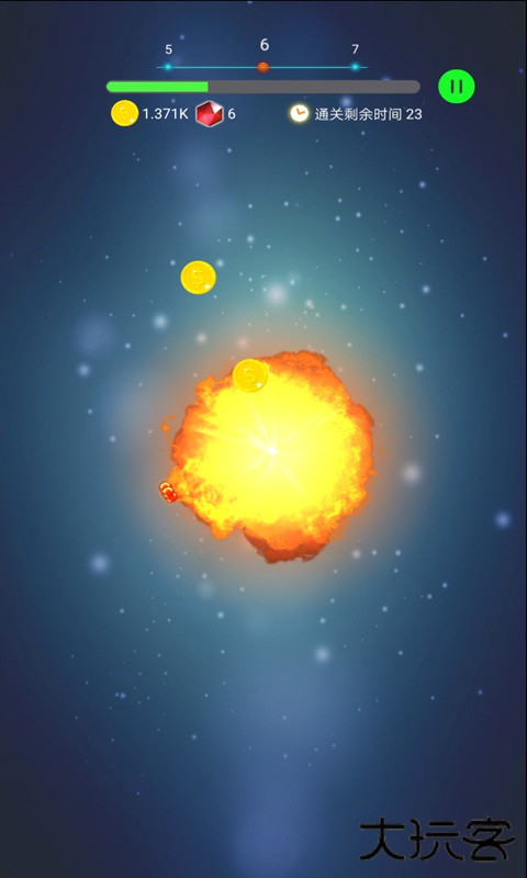 轰炸行星下载 v1.0.5