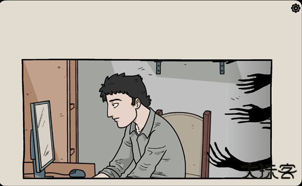 另一个阴影下载 v1.0.77