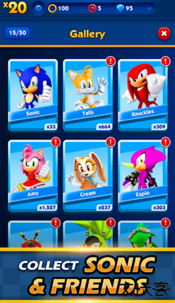 索尼克跑酷下载 v8.12.0