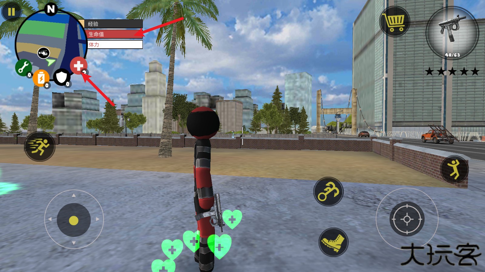 火柴人绳索英雄7723