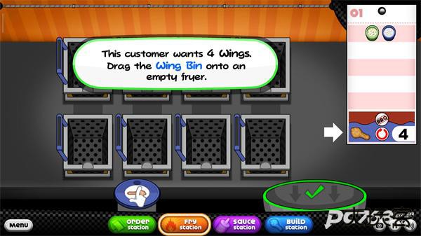 老爹炸鸡店最新版