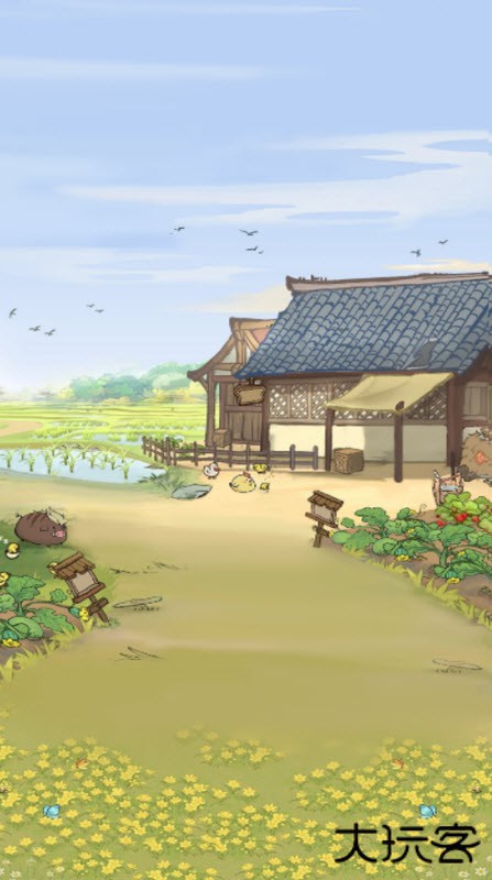 种菜忙不停红包版下载 v1.0.1