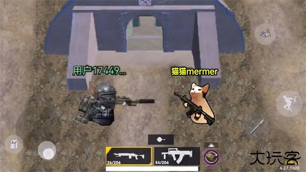 猫猫地铁逃生下载 v1.0.4