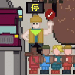 小朋友过马路模拟器安卓版下载 v1.2