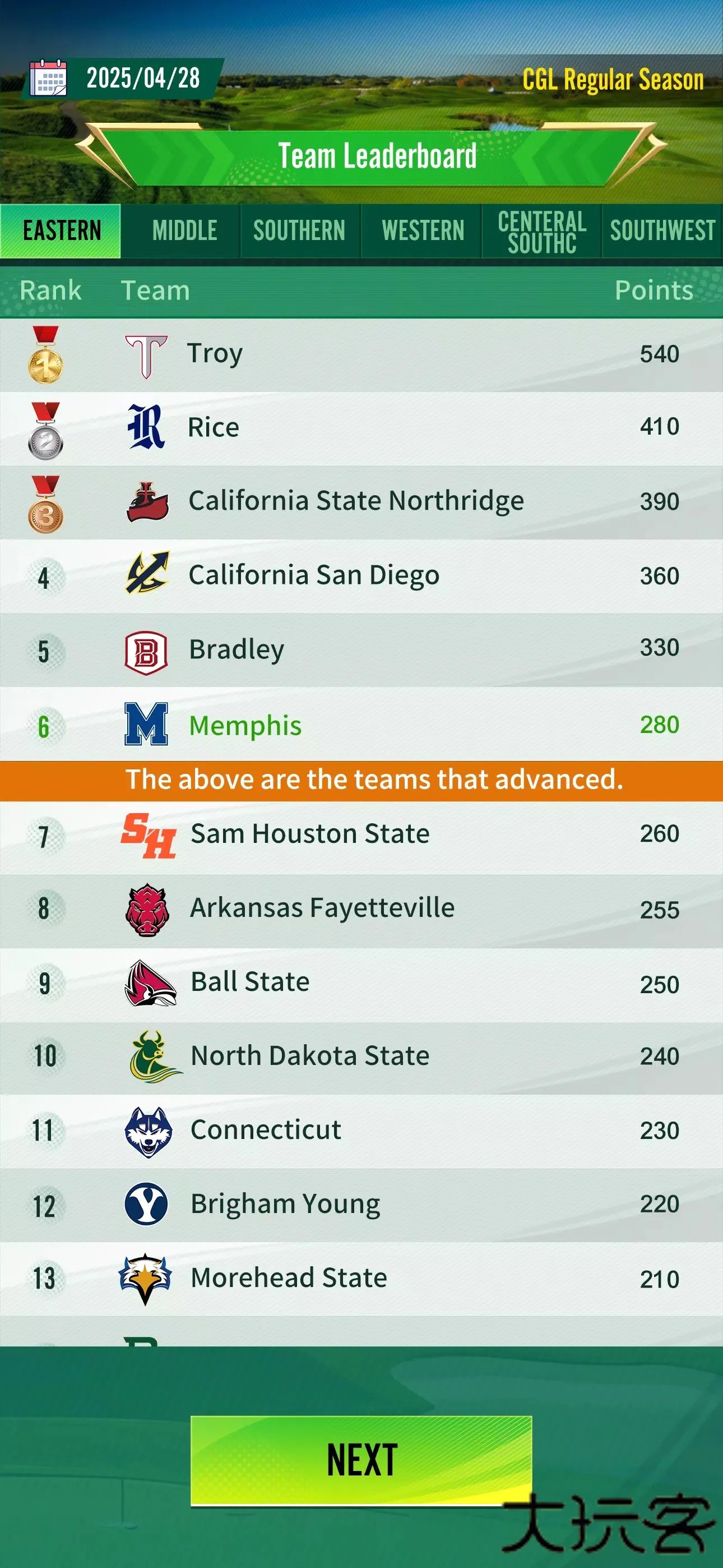 高尔夫新星下载 v1.2.4