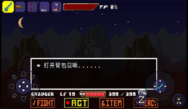 传说之下克苏鲁之脑