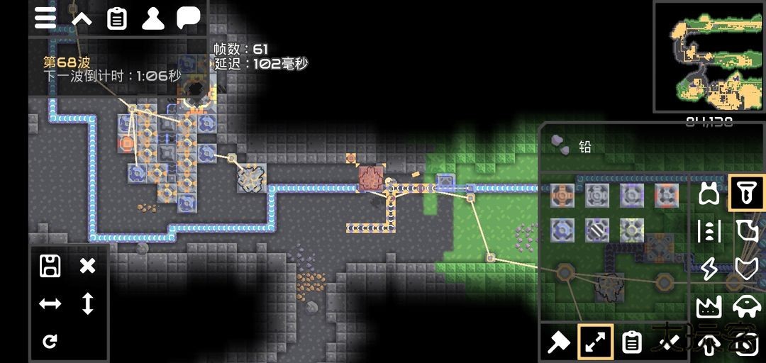 像素工厂汉化版